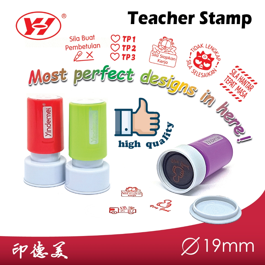 New Design (B) Teacher Comment Flash Stamp Round 19mm Chop Rubber Cop ...