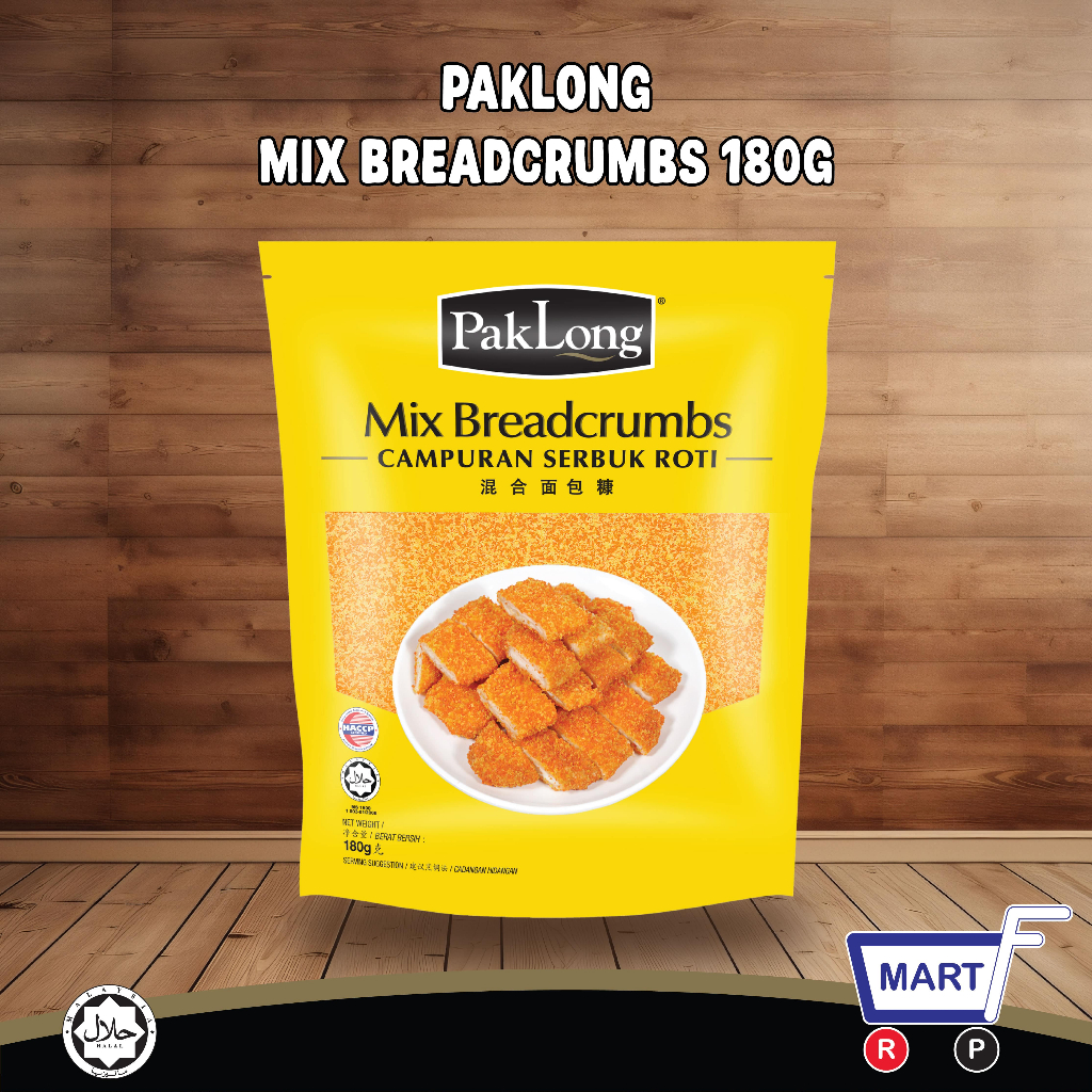 PAKLONG Mix Breadcrumbs (Serbuk Roti Campuran) | Shopee Malaysia