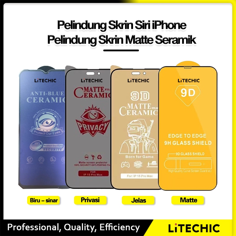 FOR IPhone Tempered Glass Screen Protector Ceramic Film Hd Matte For IPhone 17 16e 15 Pro 14 13 12 11 Pro Max Xs Max X