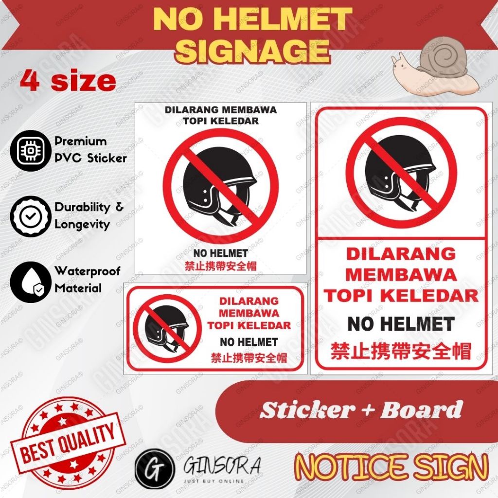 【NO HELMET SIGNAGE】DILARANG MEMBAWA TOPI KELEDAR STIKER PAPAN TANDA ...