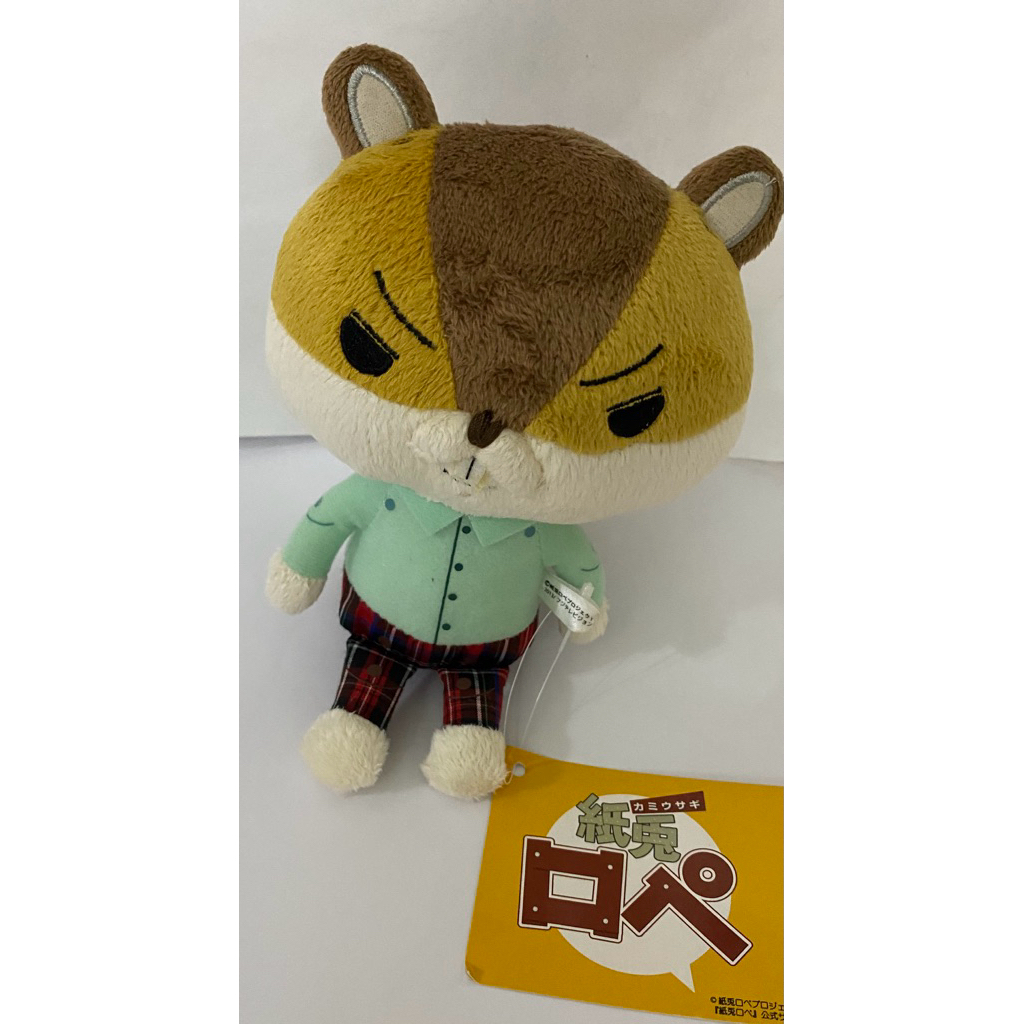 Akira senior from Paper Rabbit has become a fluffy plush toy | Shopee ...