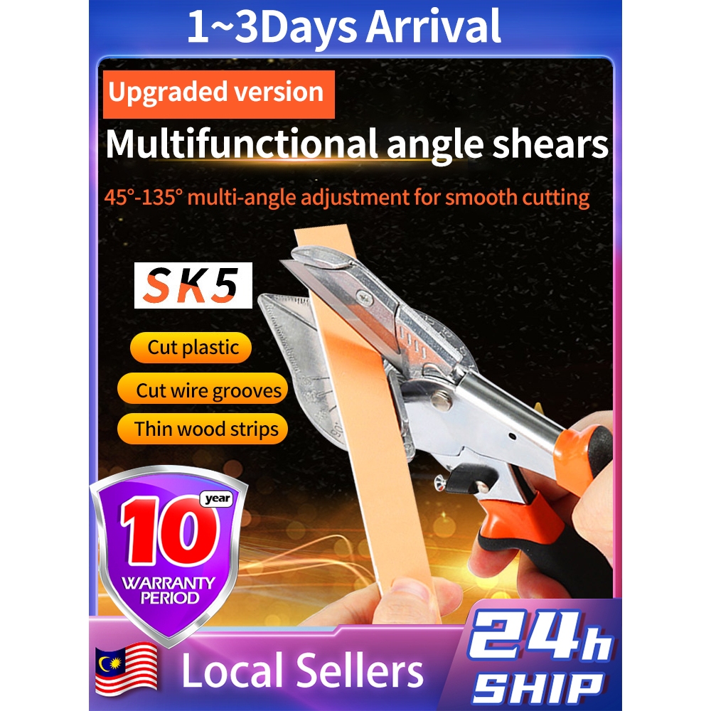 🔥COD🔥🚚45-135 degree cutting pliers, miter cutting scissors for siding ...