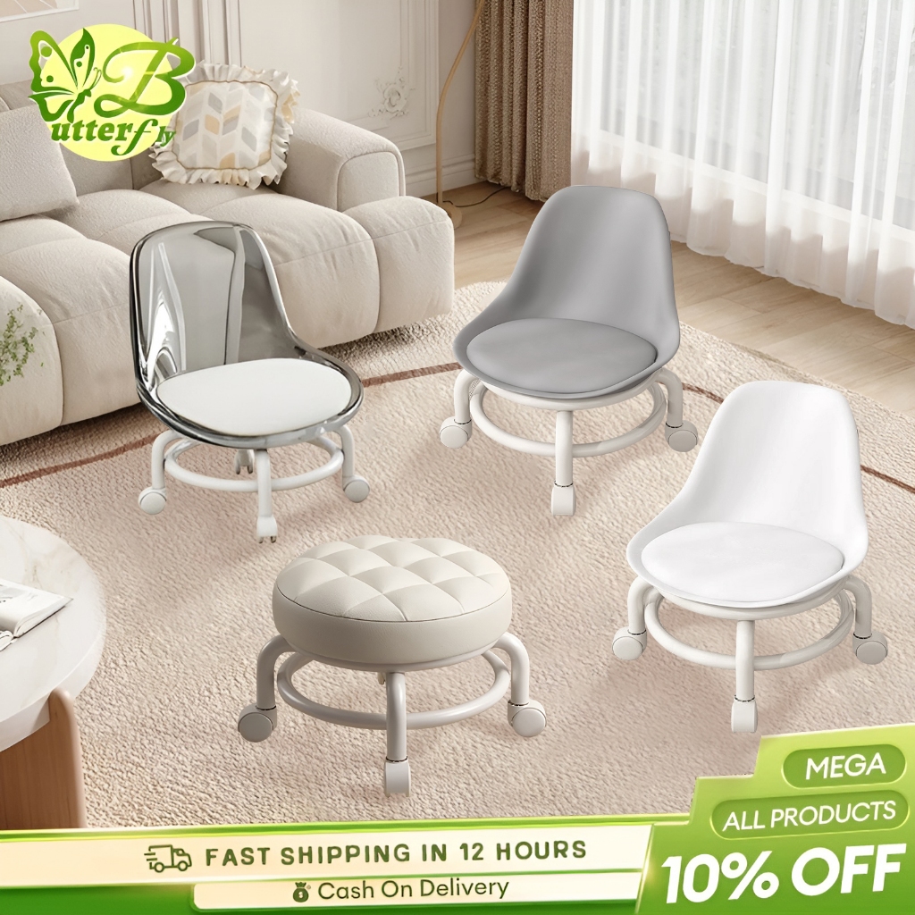 Stool The Moving Chair ?Ready Stock?Swivel Low Stool With Wheel - Main Image