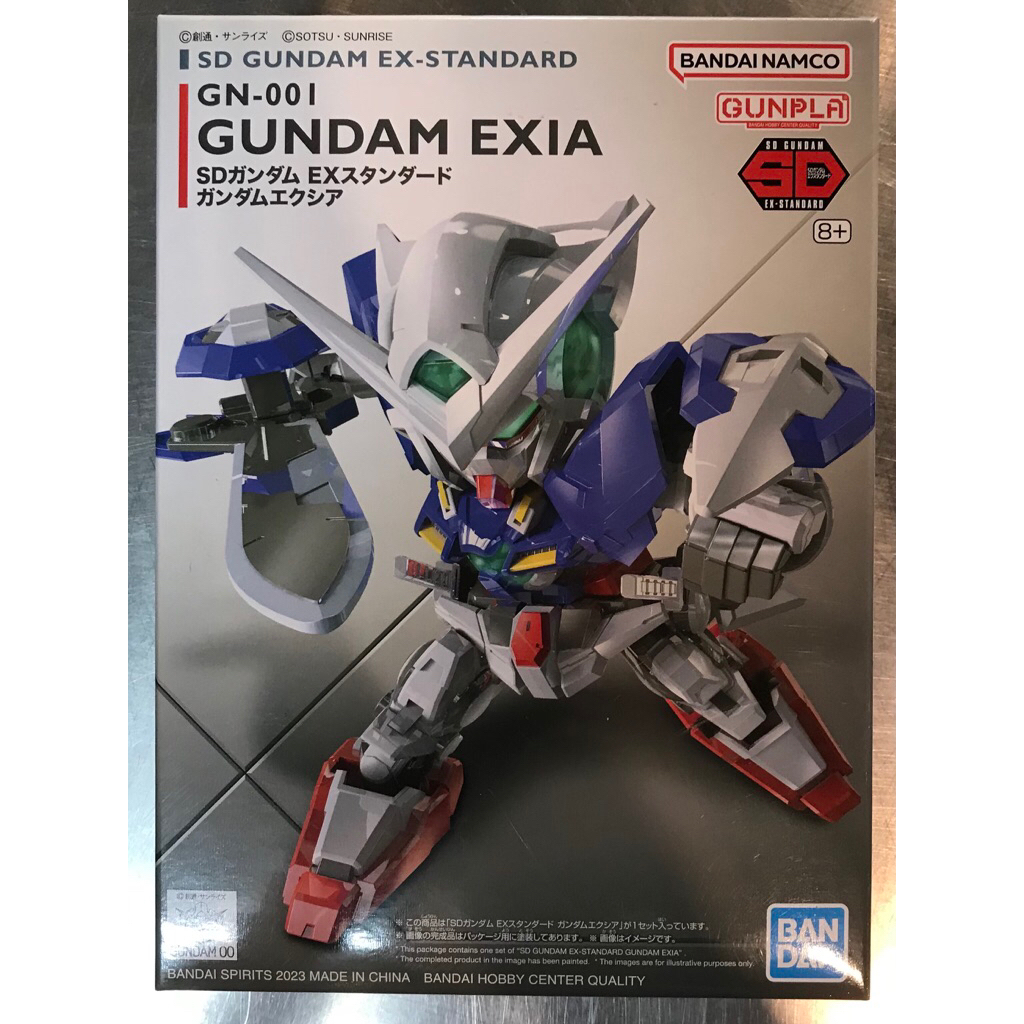 Bandai Hobby SD EX-Standard Gundam Exia – Figurine 7,6 Cm, Kit à Monter