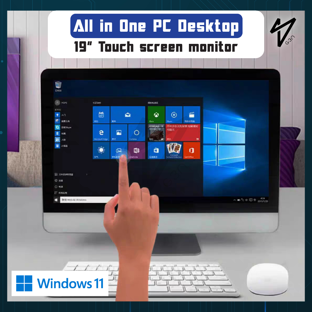 All-In-One Touchscreen PC Desktop i5/i7 8GB+128GB 19inch HD Windows11 ...