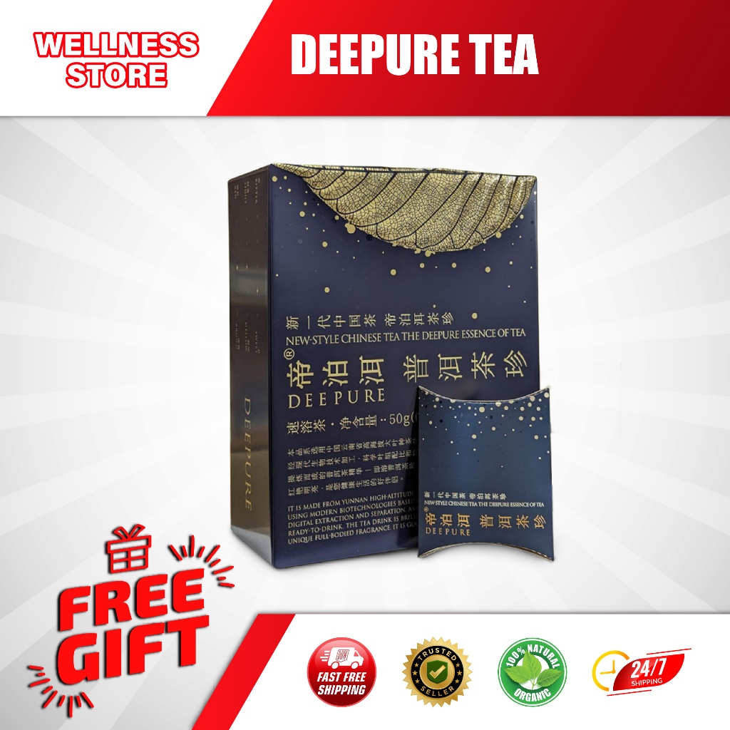 Deepure (10 sachets) suitable for diabetic ilness | Shopee Malaysia