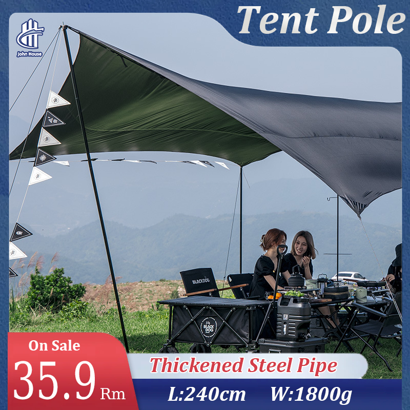 🔥【65cm-240cm】Tent Pole Black Canopy Pole Sturdy Camping Pole Adjustable ...