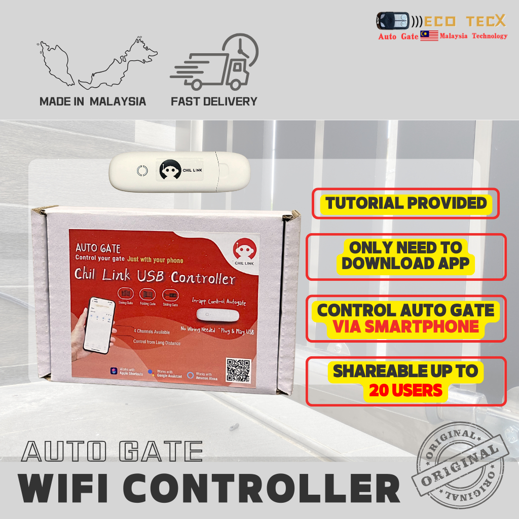Auto Gate Wifi Smart Phone Controller CHIL LINK Ready Stock Malaysia ...