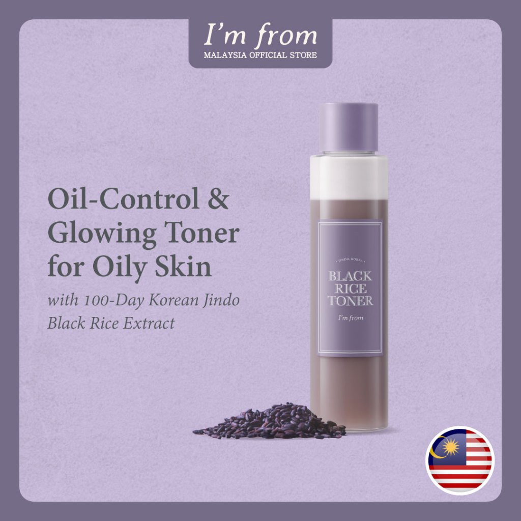 I'm From Black Rice Toner (150ML/ 5.07 fl.oz) [EXP 03/2028] | Shopee ...