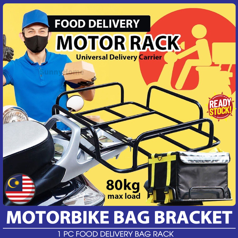 Motorcycle Delivery Bag Rack For Food Riders Ebike Motorcycle Metal ...