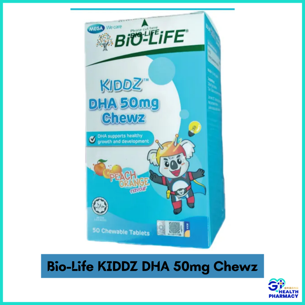 Biolife KIDDZ DHA 50mg Chewz 50s | Shopee Malaysia