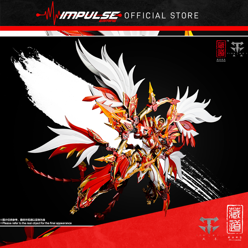 Zen of Collectible Chinese Divine Beast - Rosefinch [CD-03] / Zhu Que ...