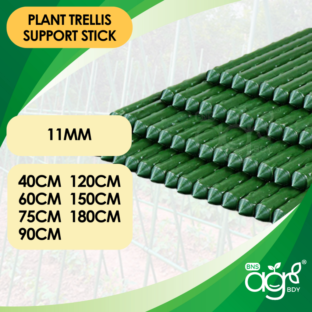 [A] AgroBuddy Rak Trellis Rangka Penyokong Kebun | Garden Trellis ...