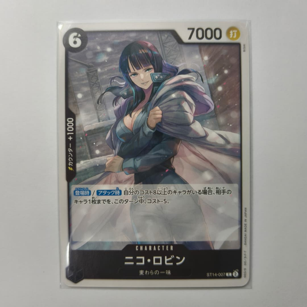 One Piece Card Game - C Nico Robin (ニコ・ロビン) - ST14-007 | Shopee Malaysia