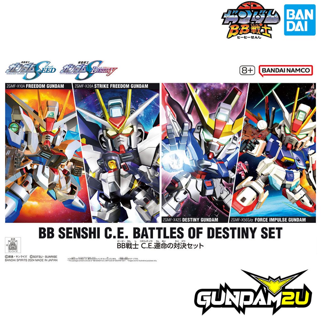 BANDAI SD BB Senshi C.E. Battle of Destiny Set - Plastic Model Kit SEED ...