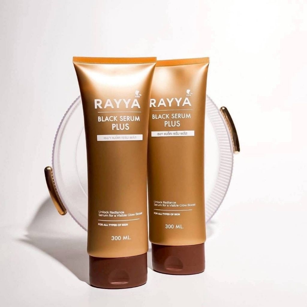 RAYYA BLACK SERUM PLUS (300ML) | Shopee Malaysia