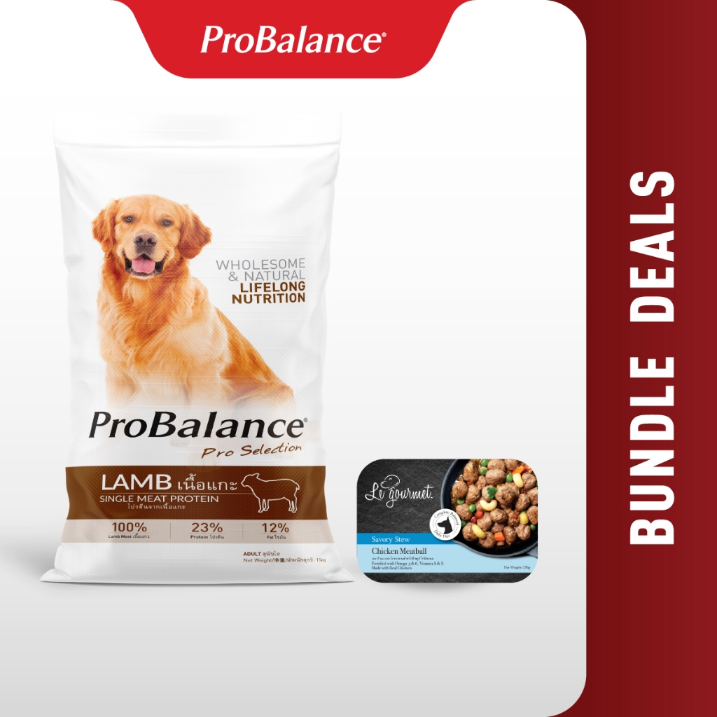 ProBalance Dry Kibbles (15kg/13.5kg) + Le Gourmet Chicken MeatBall ...