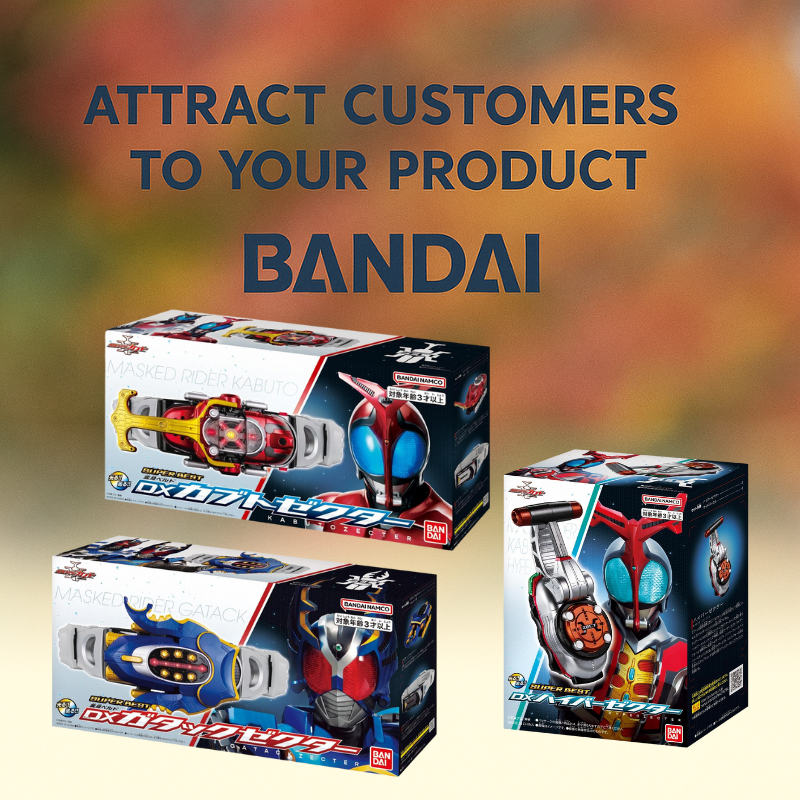 Bandai Kamen Rider Kabuto Super Best DX Belt Set – Kabuto, Gatack ...