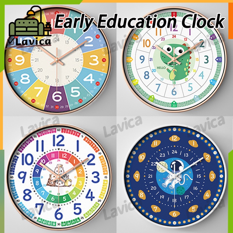 【MY】20cm Early Education Wall Clock Kids Wall Clock jam dinding biru ...