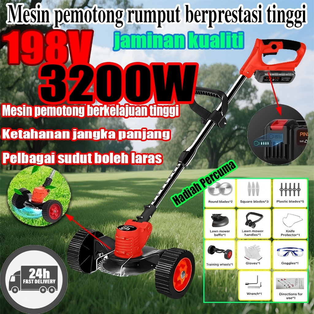 198V pemotong rumput elektrik tanpa wayar dengan motor berkuasa dan ...