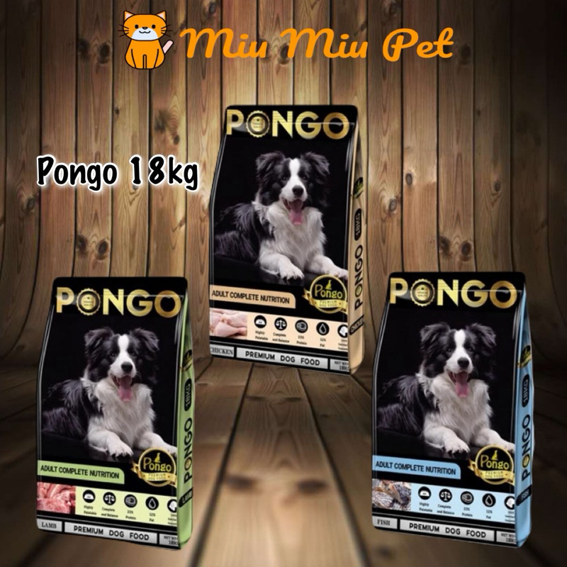Pongo Chicken Fish Lamb Adult Complete Nutrition Premium Dog Food 18kg ...