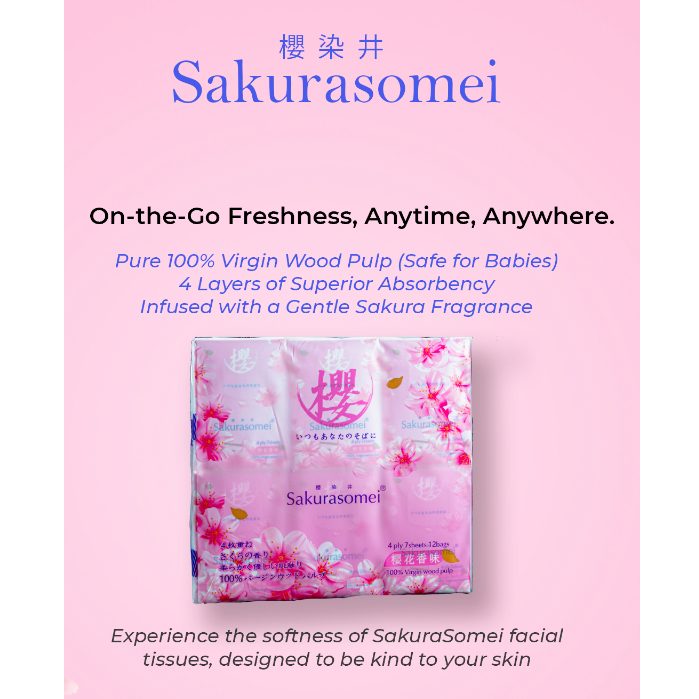 Sakurasomei Deluxe Pocket Hanky Travel Tissue - Sakura