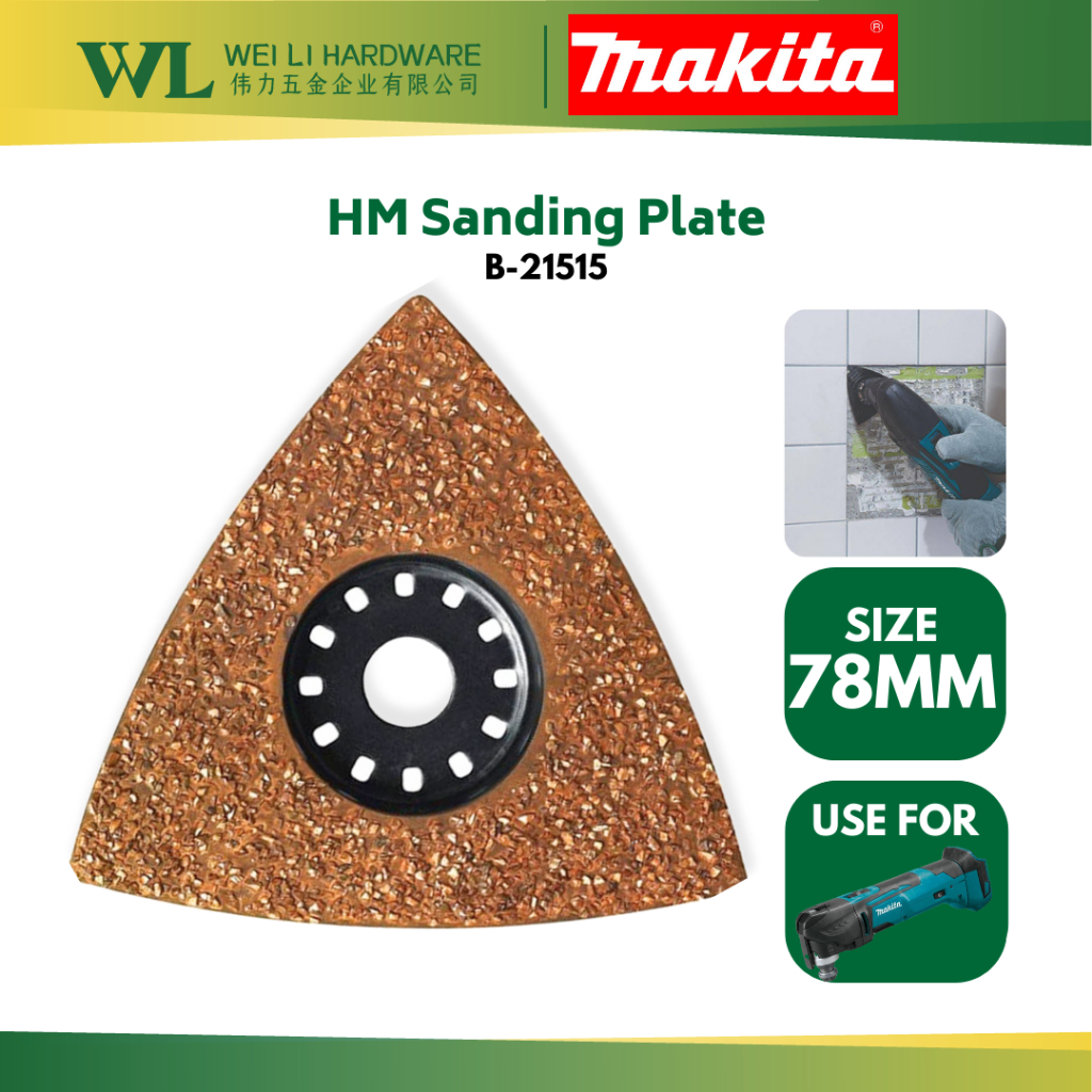 Makita multi tool sanding plate outlet