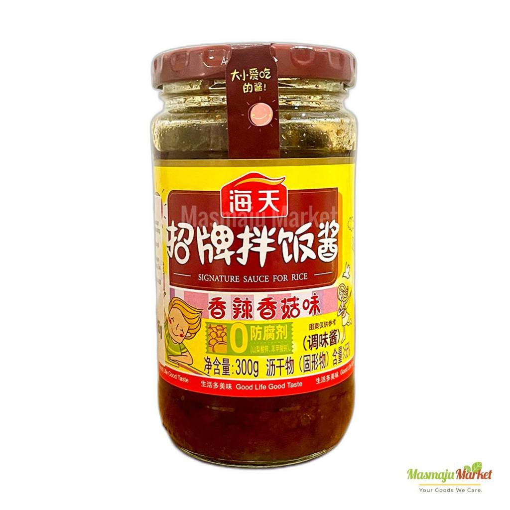 Haday Signature Sauce For Rice ( Sos Bibimbap Haday ) / 海天招牌拌饭酱 香辣香菇味 ...