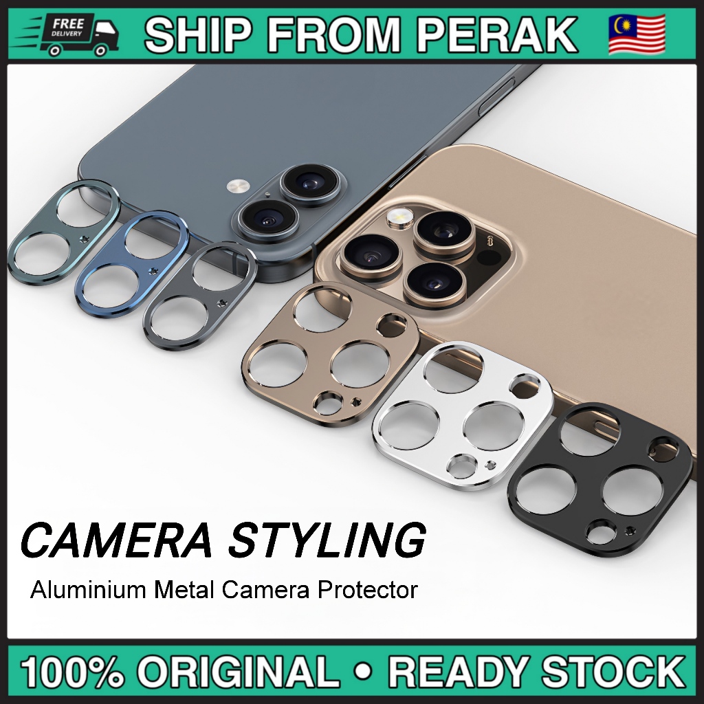 Camera Styling Camera Protector for iPhone 16 Pro Max/15 Pro Max/14 Pro