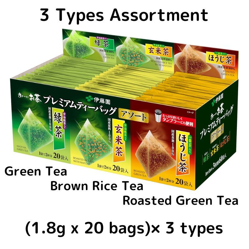 Itoen Oi Ocha Green Tea Bags With Matcha – 1.8g X 120 Bags, Made In Japan
