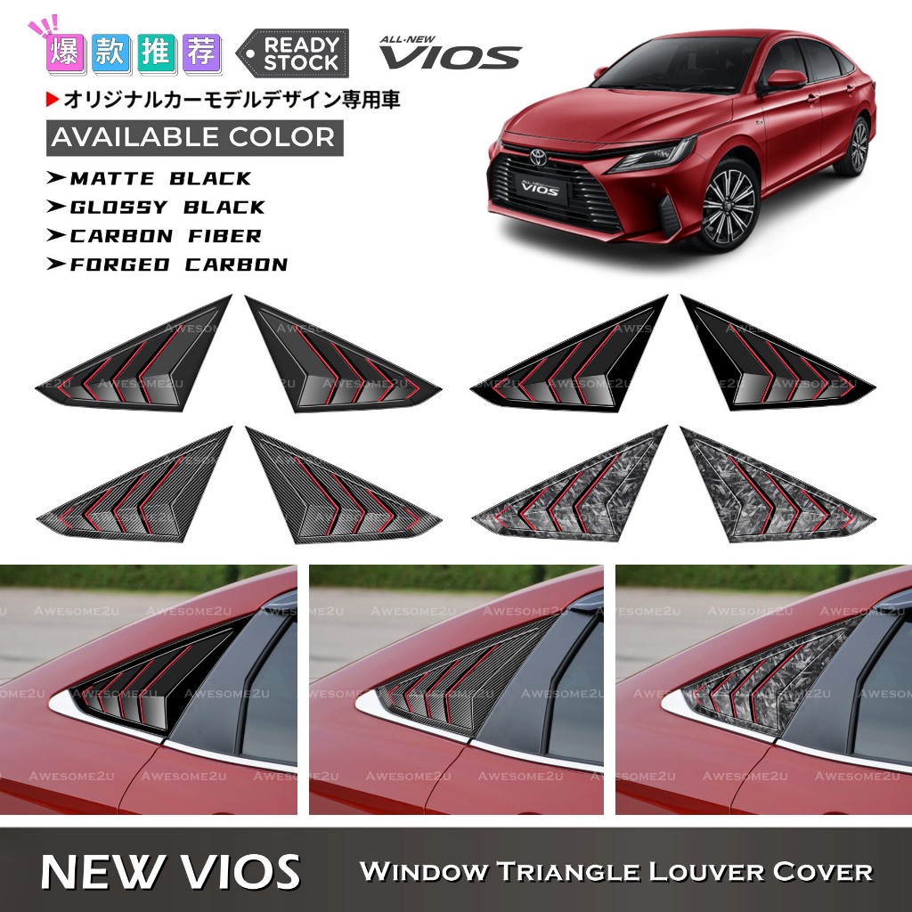 Awesome2u Toyota New Vios 2023-2024 V2 Design 2 Tone Car Window ...