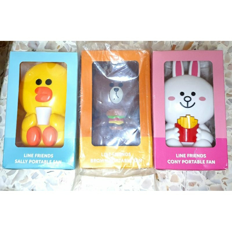 LINE FRIENDS Sally portable fan McDonald's 2017 limited edition(3pcs ...