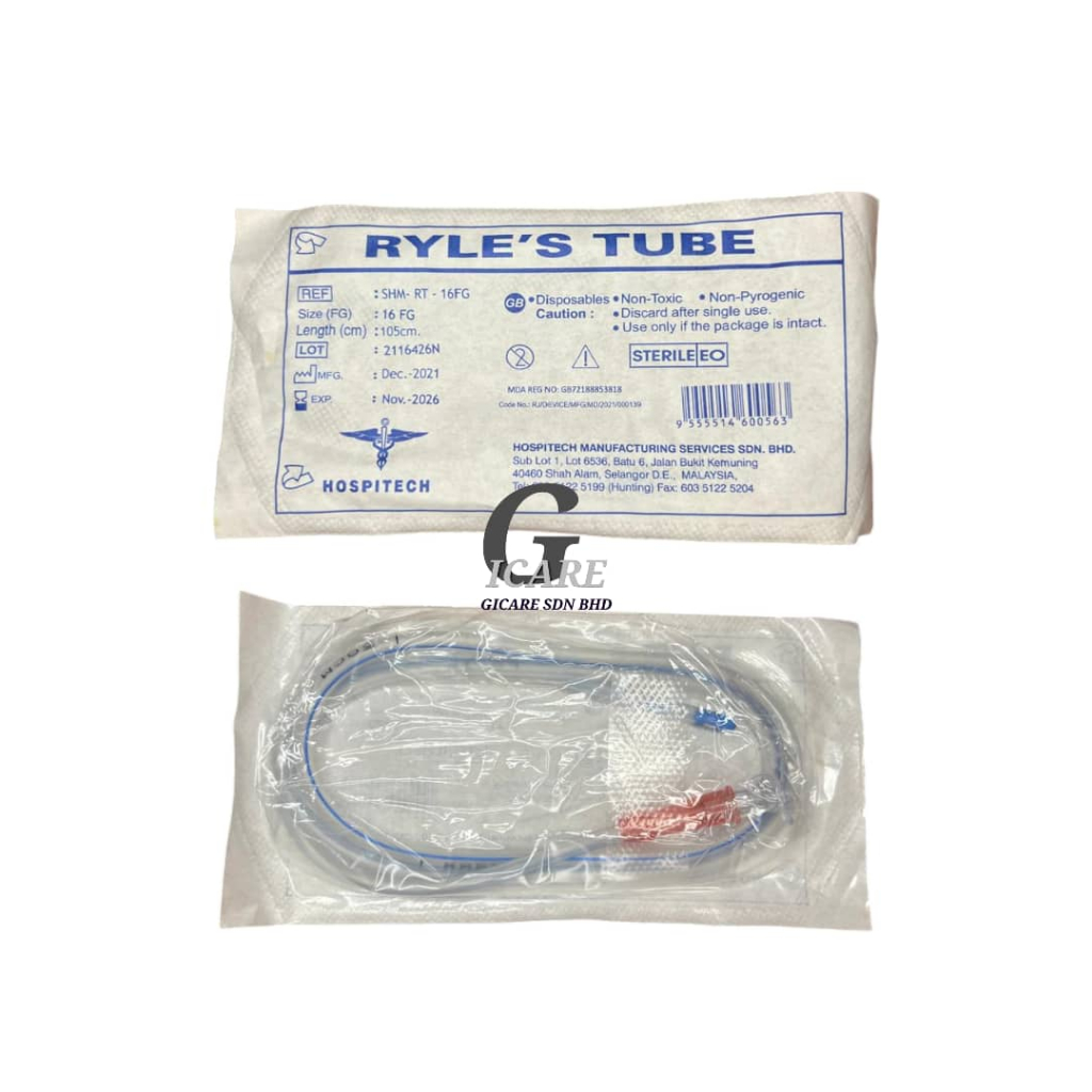 HOSPITECH RYLES TUBE WITH X-RAY LINE (06FG/08FG/10FG/12FG/14FG/16FG ...