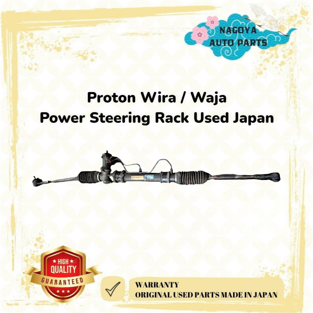 Proton Wira / Waja Power Steering Rack Used Japan | Shopee Malaysia