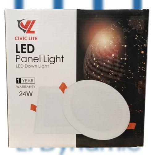 CVL LED DOWNLIGHT 24W 8INCH ROUND | Shopee Malaysia