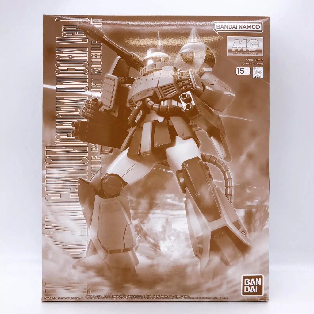 BANDAI MG 1/100 ZAKU CANNON GUNDAM UNICORN Ver. | Shopee Malaysia