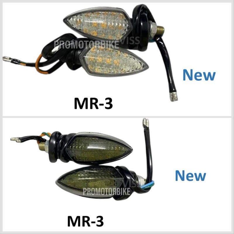 VISS MODENAS KRISS 110 EURO 3 MR3 MR-3 LED REAR SIGNAL SET SIGNAL ...