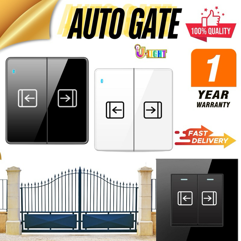 Auto gate switch socket | Shopee Malaysia