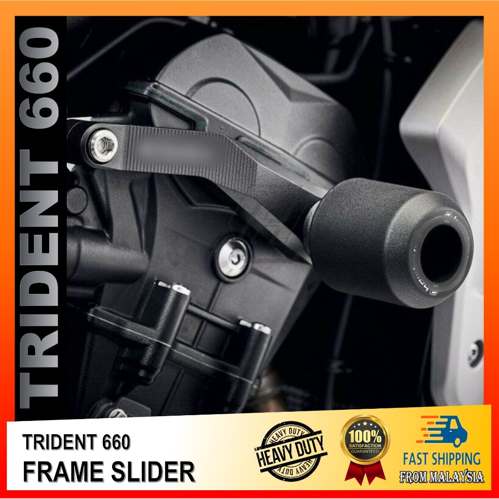 Trident660 Trident Shock-Resistant Ball Rubber Body Protection Stick ...