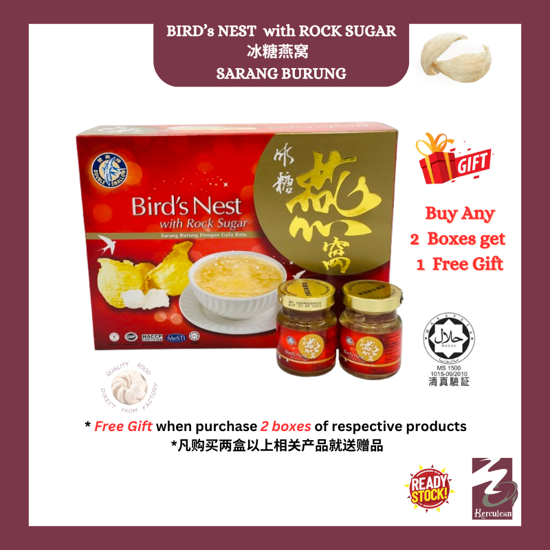 Bird S Nest With Rock Sugar 冰糖燕窝 Sarang Burung Walit Asli Halal Beauty