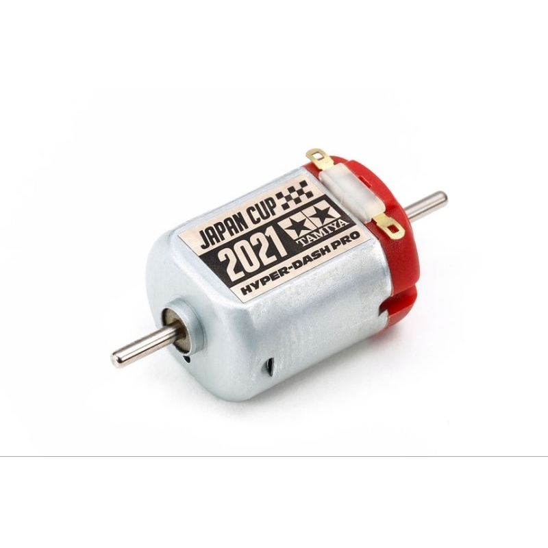 TAMIYA HYPER-DASH MOTOR PRO J-CUP 2014　③ Tamiya Mini 4wd Hyper Dash Motor Pro 2020, 2021, 2023, 2024 Japan