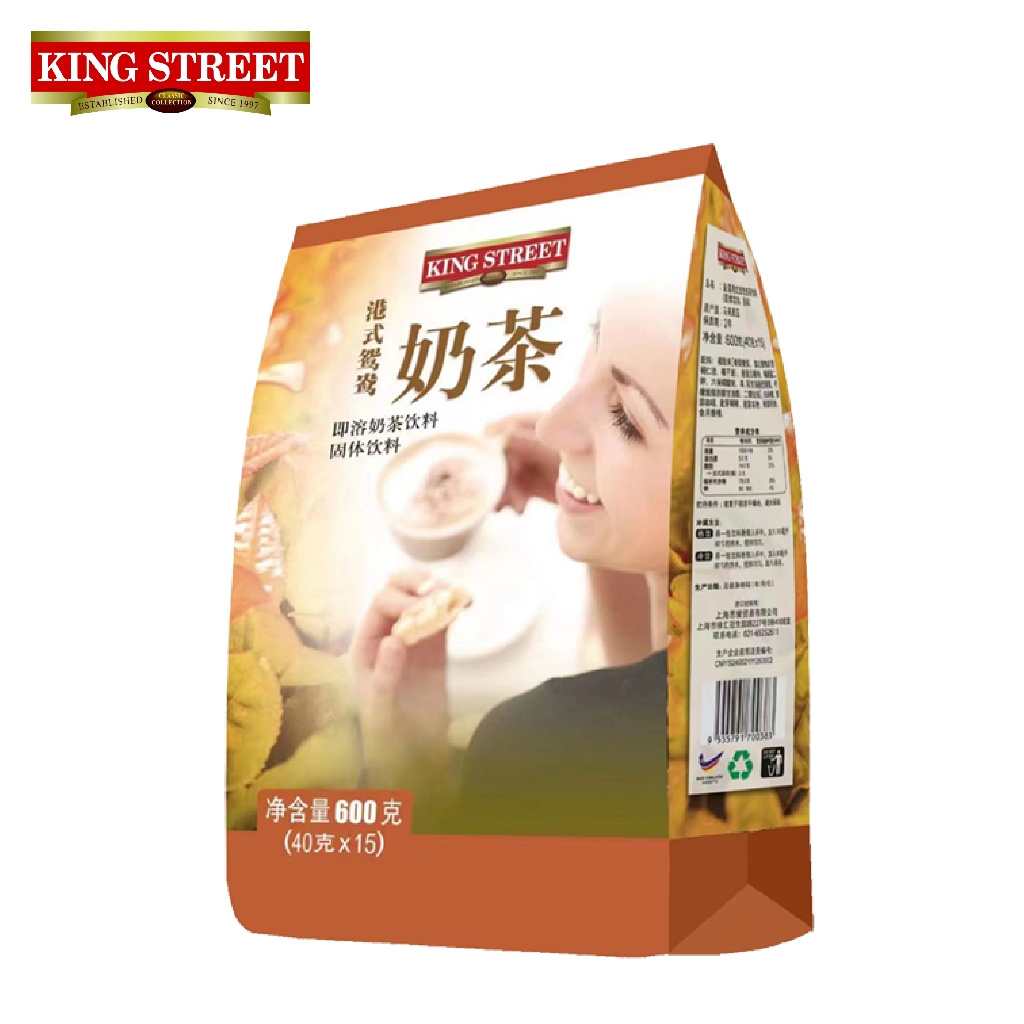 KING STREET Coffee Tea 3in1 15s x 40g Shopee Malaysia