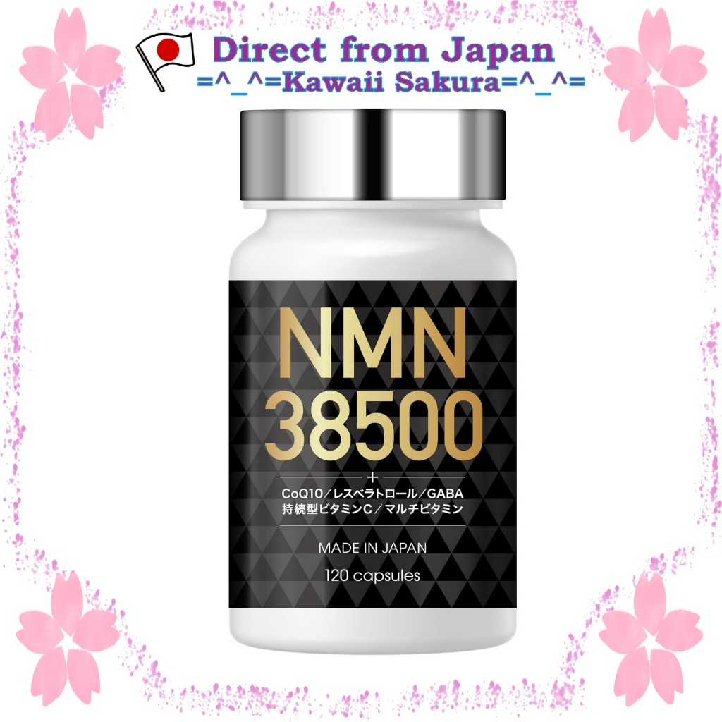 PacificCoast NutriLabs NMN Supplement Alternative - Liposomal Nicotinamide Riboside W/Resveratrol Quercetin - High Purity NAD Supplement For Anti-Aging, Energy, Focus - 80 Capsules, Green | Guatemala - View #6