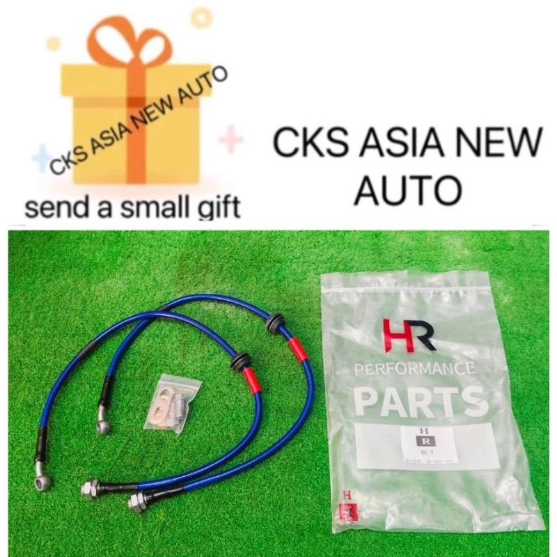 HR BRAKE OIL LINE ORIGINAL CAN USE OIL PRESSURE TEST(Dear customer, I ...