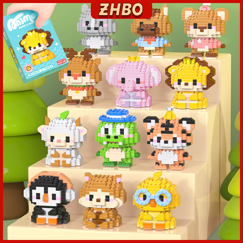 现货 积木 Mini Bricks Animal Cute Cartoon Lion Building Blocks Puzzle Dolls ...