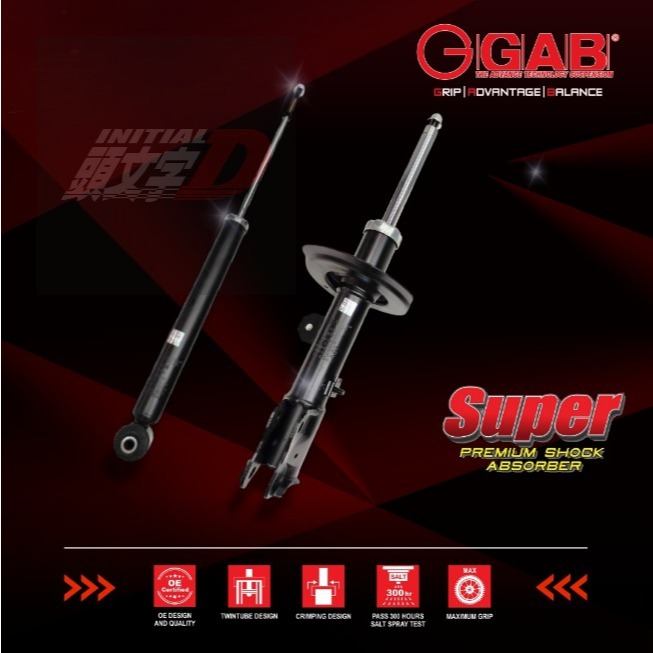 GAB Super Standard Absorber TOYOTA INNOVA 2.0 (TGN40) / INNOVA 2.0 ...