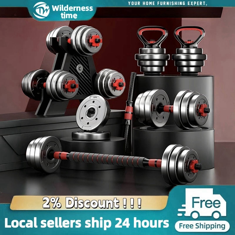 Dumbbell Set 20/40KG Connector Bumper Plate Convertible Adjustable