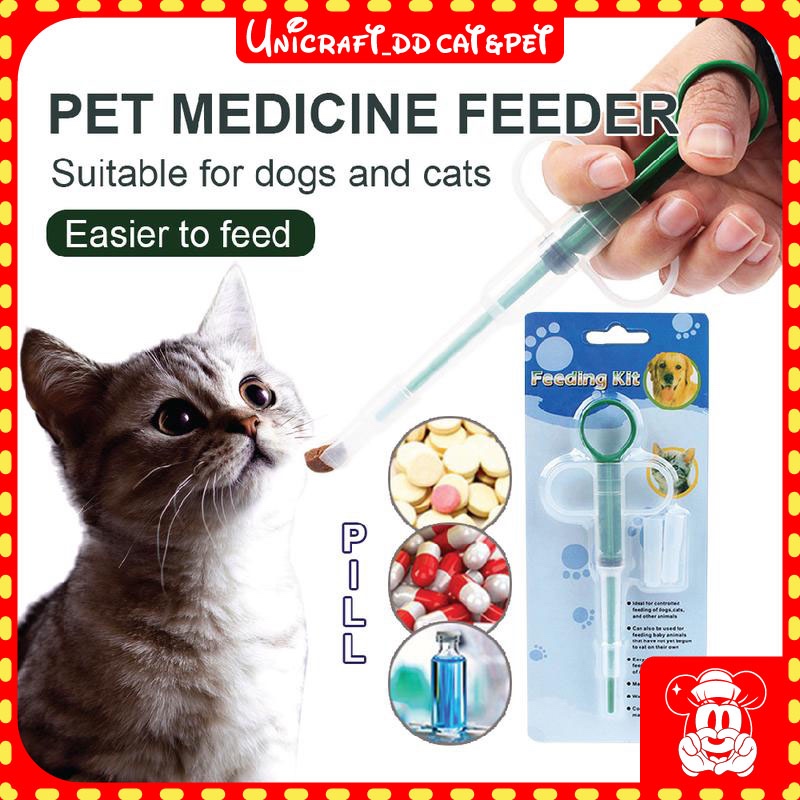 Pet Medicine Feeder Dog Cat Pills Capsule Tablet Feeding Kit Injector