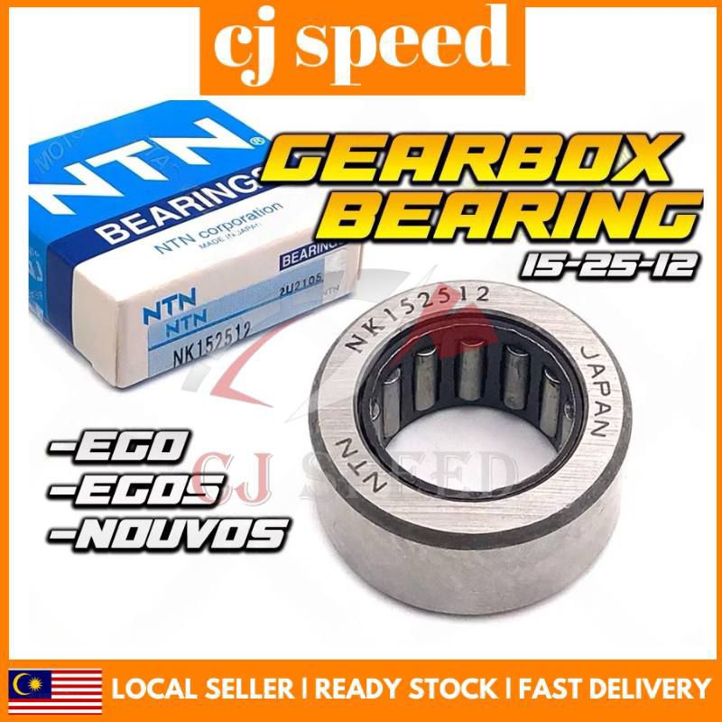 YAMAHA EGO / EGOS EGO S / NOUVOS NOUVO S GEARBOX NEEDLE BEARING 15*25