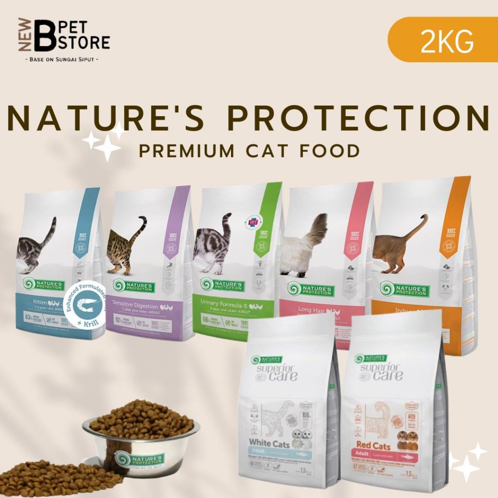 NP Nature's Protection Cat Food (2KG) Kitten Sensitive Digestion